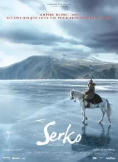 Serko