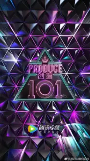 Produce 101