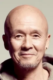 Shōhei Hino como: Ushimatsu