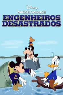 Engenheiros Desastrados