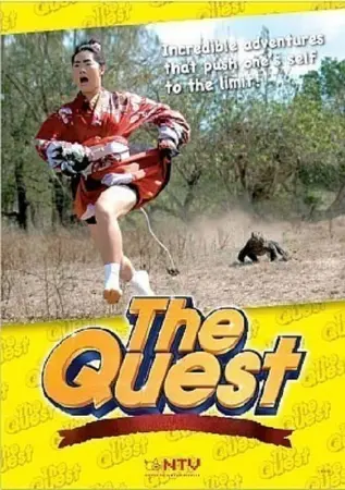 The Quest