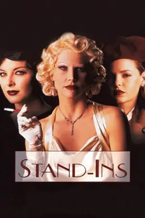 Stand-Ins