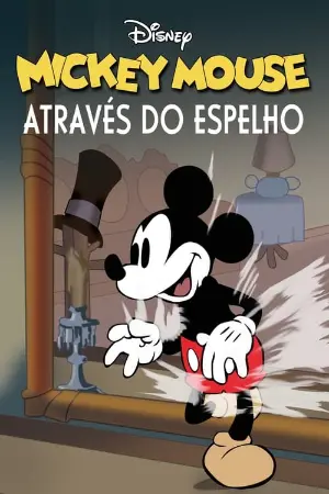 Através do Espelho