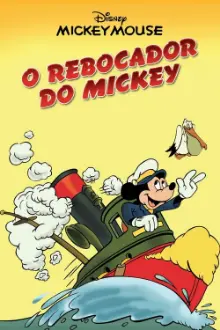 O Rebocador do Mickey