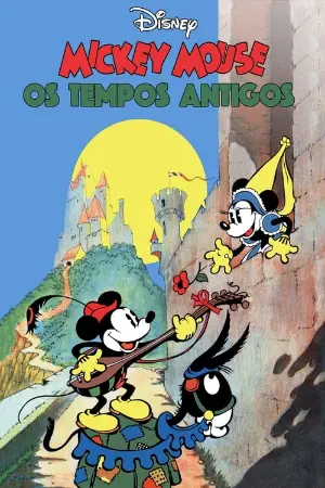 Os Tempos Antigos