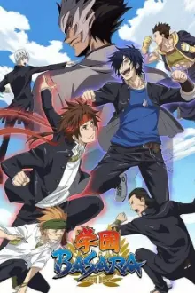 Gakuen Basara