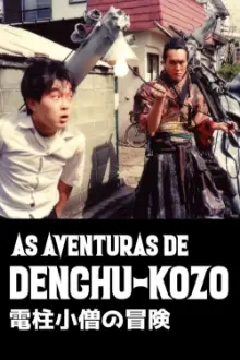 As Aventuras de Denchu-Kozo