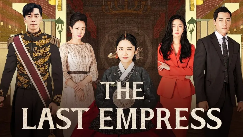 The Last Empress