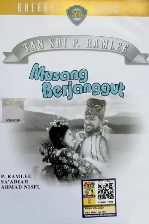 Musang Berjanggut