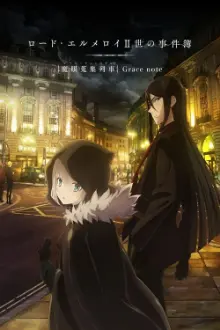 Lord El-Melloi II's Case Files {Rail Zeppelin} Grace note