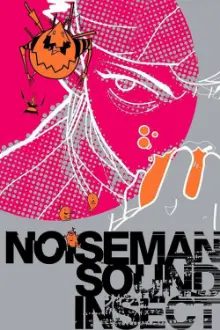 Noiseman Sound Insect