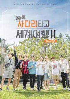 EXO's Travel the World on a Ladder