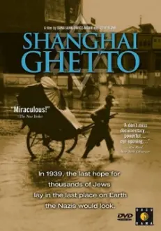 Shanghai Ghetto