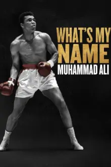 Qual o Meu Nome: Muhammad Ali