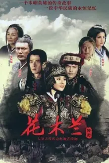 Legend of Hua Mulan