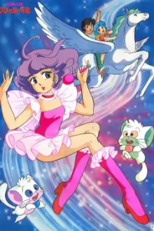 Creamy Mami: Forever Once More