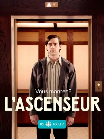 L'ascenseur