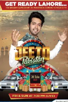 Jeeto Pakistan