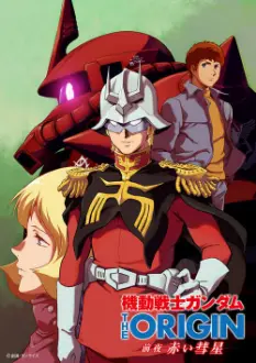 Mobile Suit Gundam: The Origin