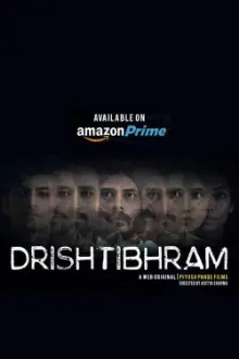 DRISHTIBHRAM