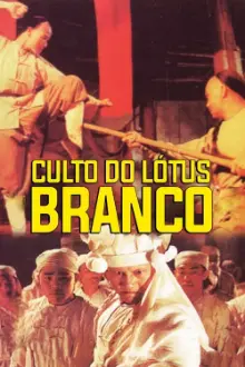 Culto do Lótus Branco