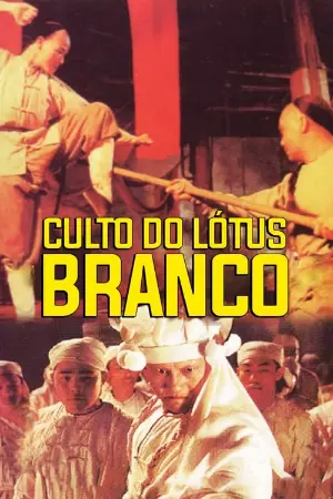 Culto do Lótus Branco