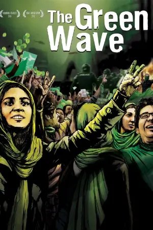 The Green Wave