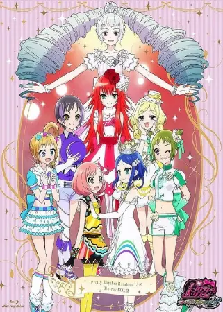 Pretty Rhythm: Rainbow Live