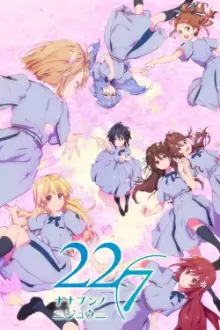 22/7 (nanabun no nijyuuni)