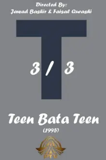 Teen Bata Teen