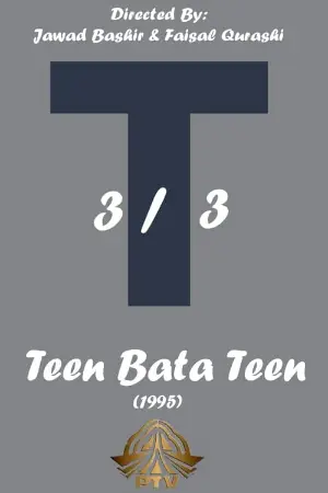 Teen Bata Teen