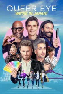 Queer Eye: Luz, Câmera, Japão!