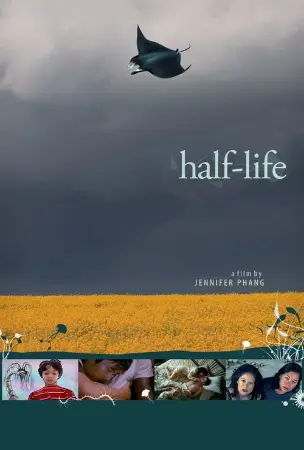 Half-Life