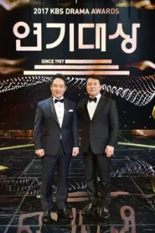 KBS Drama Awards