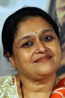 Supriya Pathak como: Shabnam