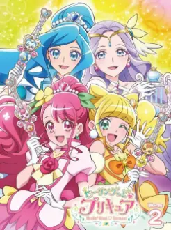 Healin' Good Precure