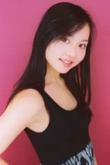 Chantelle Chung como: Female Patron