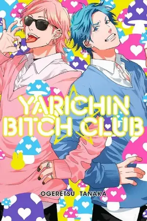 Yarichin Bitch Club