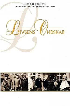 Livsens ondskab