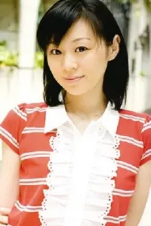 Saeko Chiba como: Shinobu Kirishima