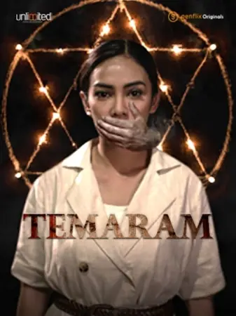 Temaram