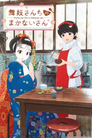 Maiko-san Chi no Makanai-san