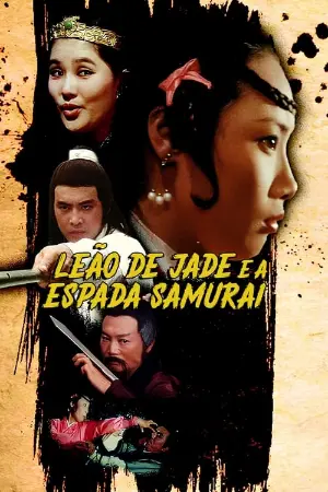 Leão de Jade e a Espada Samurai