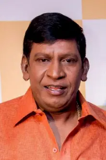 Vadivelu como: Eenamuthu