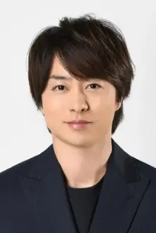 Sho Sakurai como: Saburo Musashi