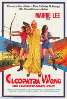 Cleopatra Wong