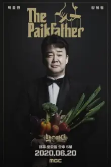 The Paikfather