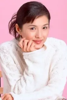Maki Mizuno como: 다테이시 유키코