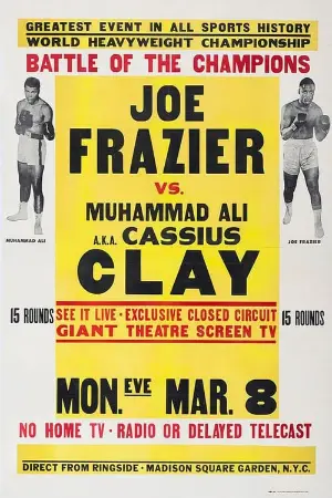 Muhammad Ali vs. Joe Frazier I