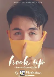 Hook Up: A Homemade Series